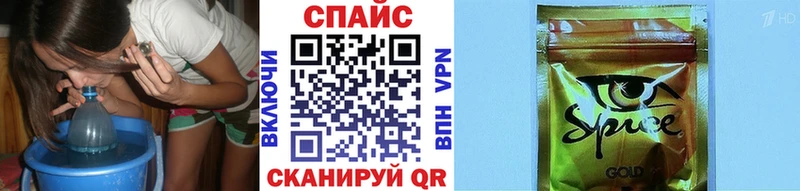 БУТИРАТ 1.4BDO  Николаевск-на-Амуре 