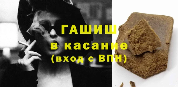 индика Покров