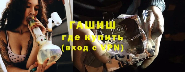 спиды Покачи