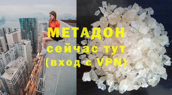 спиды Покачи