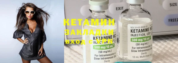 индика Покров