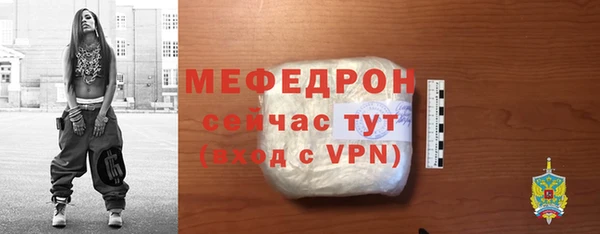 индика Покров