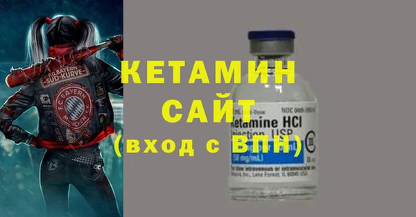 спиды Покачи