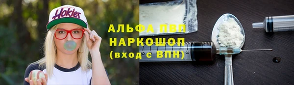 эйфоретик Приозерск