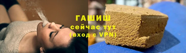 индика Покров