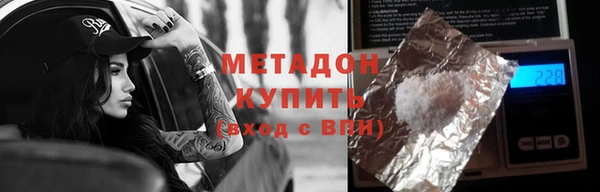 спиды Покачи