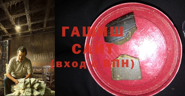 спиды Покачи