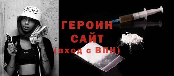индика Покров
