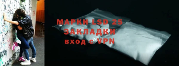 меф VHQ Пестово