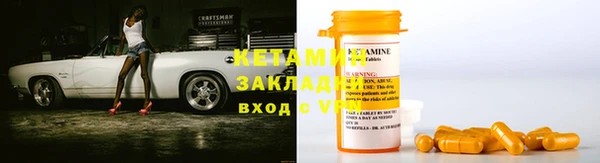 индика Покров
