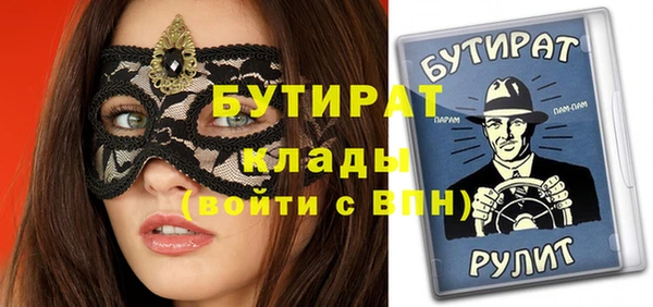 индика Покров