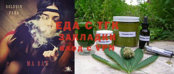 спиды Покачи