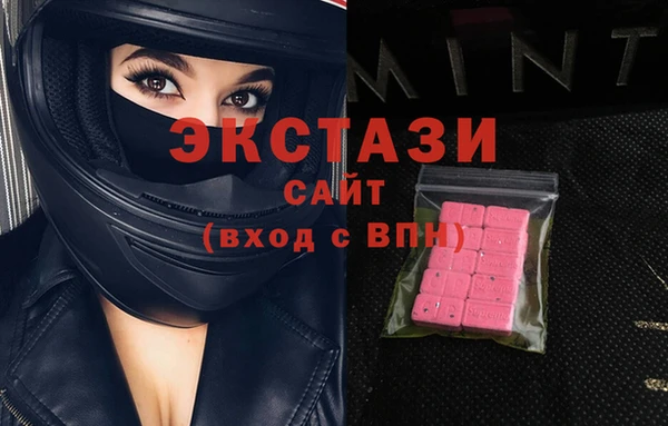 индика Покров