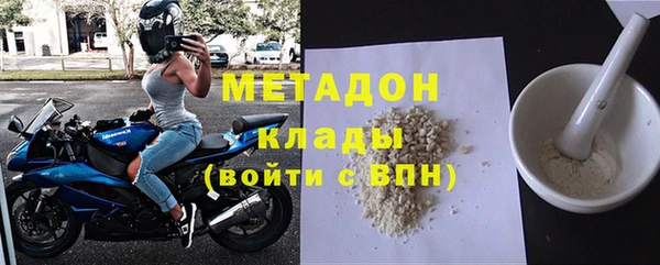 индика Покров