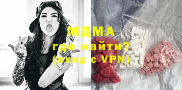 индика Покров