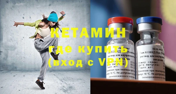 спиды Покачи