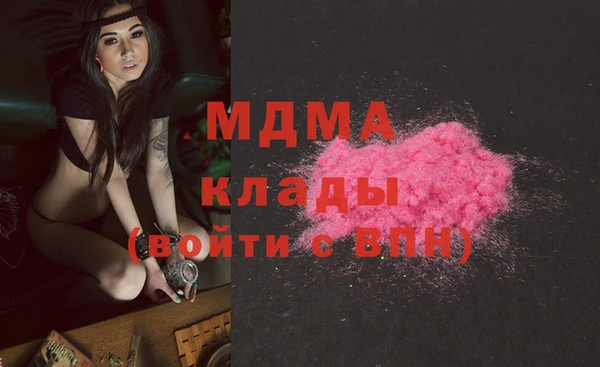 спиды Покачи