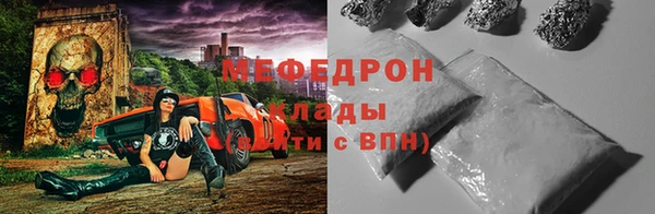 индика Покров