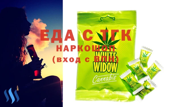 спиды Покачи