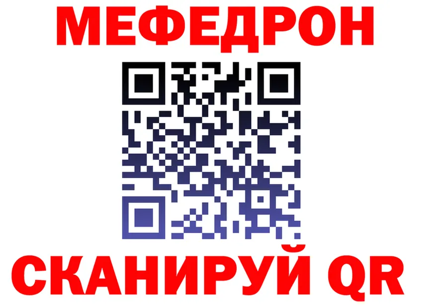 Продажа наркотиков дарк нет состав Николаевск-на-Амуре