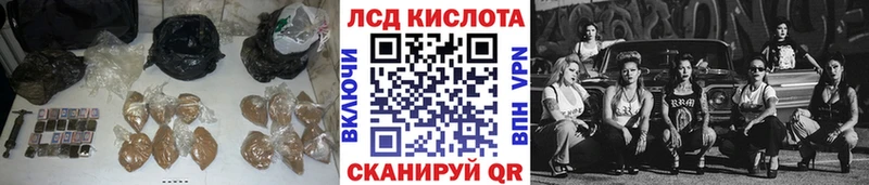 kraken как зайти  Николаевск-на-Амуре  ЛСД экстази ecstasy 