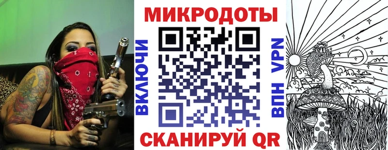 цены   Николаевск-на-Амуре  Псилоцибиновые грибы Cubensis 